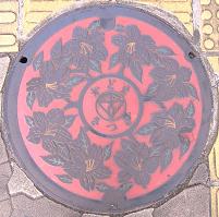 ��^�s�}���z�[��