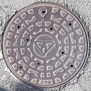 ��^�s�}���z�[��