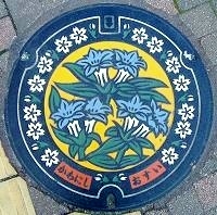 川西市マンホール