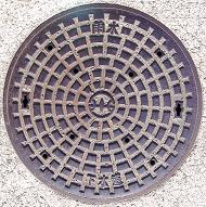 �쐼�s�}���z�[��