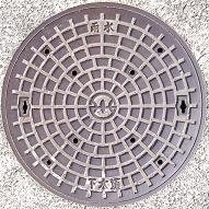 �쐼�s�}���z�[��