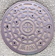 �쐼�s�}���z�[��