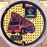 �쐼�s���ΐ�