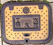 �쐼�s�H�����ΐ�