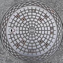 �쐼�s�}���z�[��