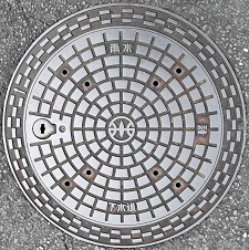 �쐼�s�}���z�[��