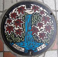 ���ʎs�}���z�[��