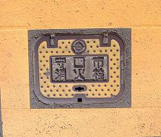 ����s���ΐ�