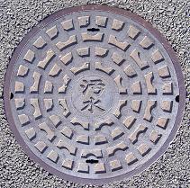 �L���s�}���z�[��