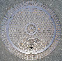 �����s�}���z�[��