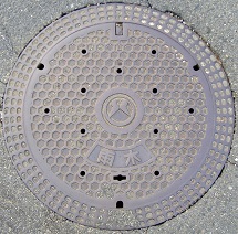 �����s�}���z�[��