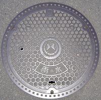 �����s�}���z�[��