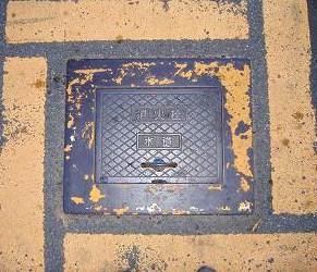 �����s���ΐ�