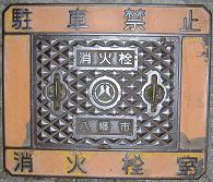 ���������ΐ�