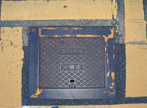 �����s���ΐ�