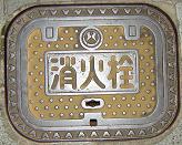 �����s���ΐ�