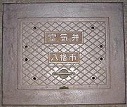 �����s��C��