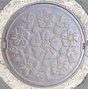 �����s�}���z�[��