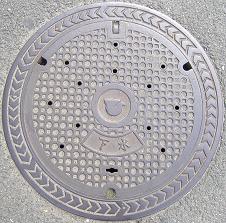 �����s�}���z�[��