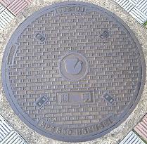 �����s�}���z�[��