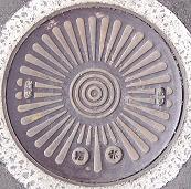 �����s�}���z�[��