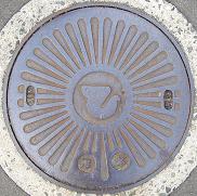 �����s�}���z�[��