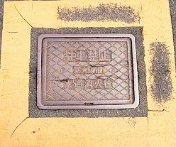 �����s���ΐ�