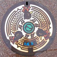 ����s�}���z�[��