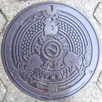 �����s�}���z�[��