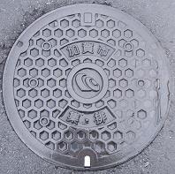 �����s�}���z�[��