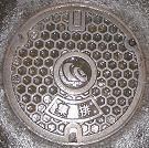 ����s�}���z�[��