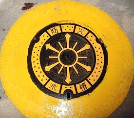 ����s�h�ΐ���