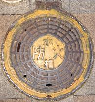 �_�ˎs�h�ΐ���