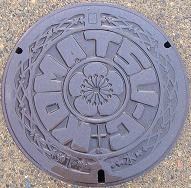 �����s�}���z�[��