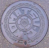 �����s�}���z�[��