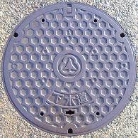 �����s�}���z�[��