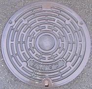 �����s�}���z�[��