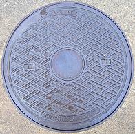 �����s�}���z�[��