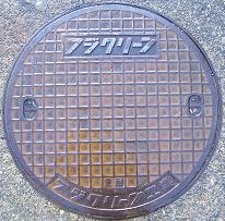 �����s�}���z�[��