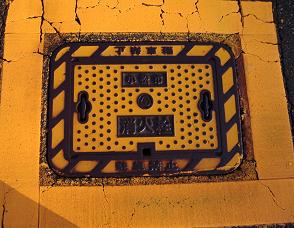 �����s�}���z�[��