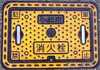 �����s�}���z�[��