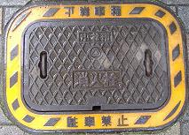 �����s�}���z�[��