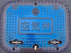 �����s�}���z�[��