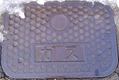 �����s�}���z�[��