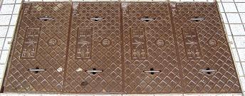 �����s�}���z�[��