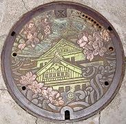 ���s�}���z�[��