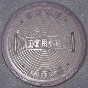 ���s�H�Ɨp�����r�C��