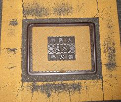 ���s���ΐ�