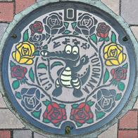 �L���s�}���z�[��