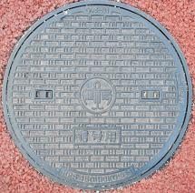 �q��ǃ}���z�[��